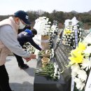 수호유성지사