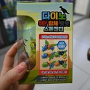 CU달동센트럴 이미지