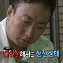 형제모타 이미지