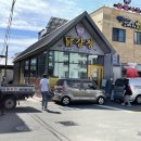 씨유 속초해변점 이미지