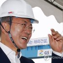 ENC동아 이미지