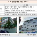 시립철산어린이집 이미지