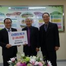 금오농협 이미지