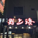 (유)태강