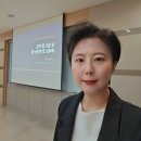 (주)진양기업 | [강의 후기 3차수] 팀 안의 협업을 짜고, 자기 자신을 정성껏 다루는 6시간 | 진양오일씰 책임 직급별...