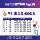주목옹기 이미지