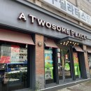 부평동암남부역점 | [내돈내산 방문기] 투썸플레이스 부평남부역점_신상 아이스 말차 솔직후기