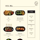 퀄리티원탁