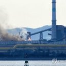 경북부분정비공장 이미지