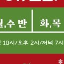 잭슨빌성인영어