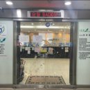 아름다운 오늘현경준피부과의원 이미지