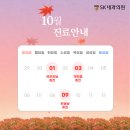 에스케이내과의원 이미지