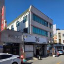 우리밀팥칼국수 이미지