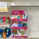 서초내곡약국 이미지