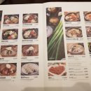 개정 월성점 이미지