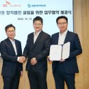 성일빌딩 이미지