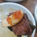 안양왕소금구이 이미지