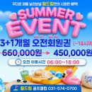 필드림 골프 네이버블로그