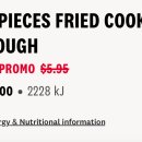 도우도우 이미지