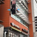 유니팜약국 이미지