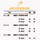 예온치유힐링센터 이미지