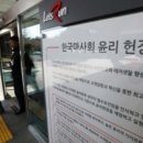 술판 이미지