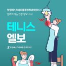 양정베스트마취통증의학과의원 네이버블로그
