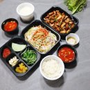 놀부보쌈&삼겹본능