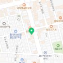 정하다부동산중개 이미지