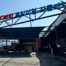 셀세모 태평점 이미지