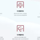 라송센트럴카운티아파트 이미지