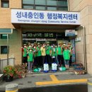 대장경로당 티스토리