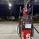 워시파크셀프세차장 이미지