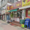 찹쌀꽈배기엔핫도그