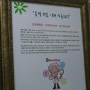 수성동대구피부과의원 네이버블로그
