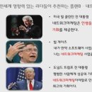 플랜비마케팅