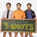 (주) 월시스 네이버블로그