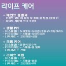 디데이손세차장 이미지