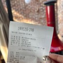 본수원갈비 병점점 이미지