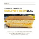 칠성장 네이버블로그
