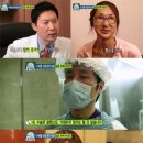 원진성형외과 소비자를위한신문