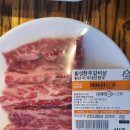 UR(원주시)-[섬강로]-상-1 | 횡성한우 먹으러 떠난 강원도에서/횡성 남매카페,노랑공장/저문강에삽을씻고