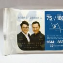 이레기프트