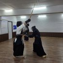 금도 검도관 이미지