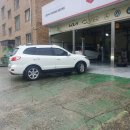 공임나라 남동점 이미지