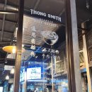 미스누들 이미지