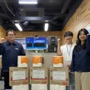 교통관리공단 이미지