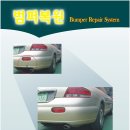 인창크리닝 이미지