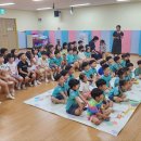 탄금유치원 이미지