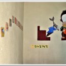 하늘작은도서관 이미지